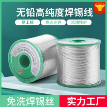 �����o�U�������a��0.8mm����ϴ�h������о���Ժ��a�z