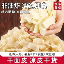 ��Ƥ����ֹ�����Ƥ��Ƥ��؛����С��ˮ�����uߦ��Ƥ�������l