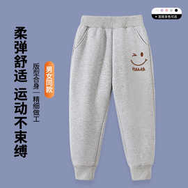 藏青色裤子秋季春秋宽松男女运动裤学生男童女童儿童校服薄款休闲