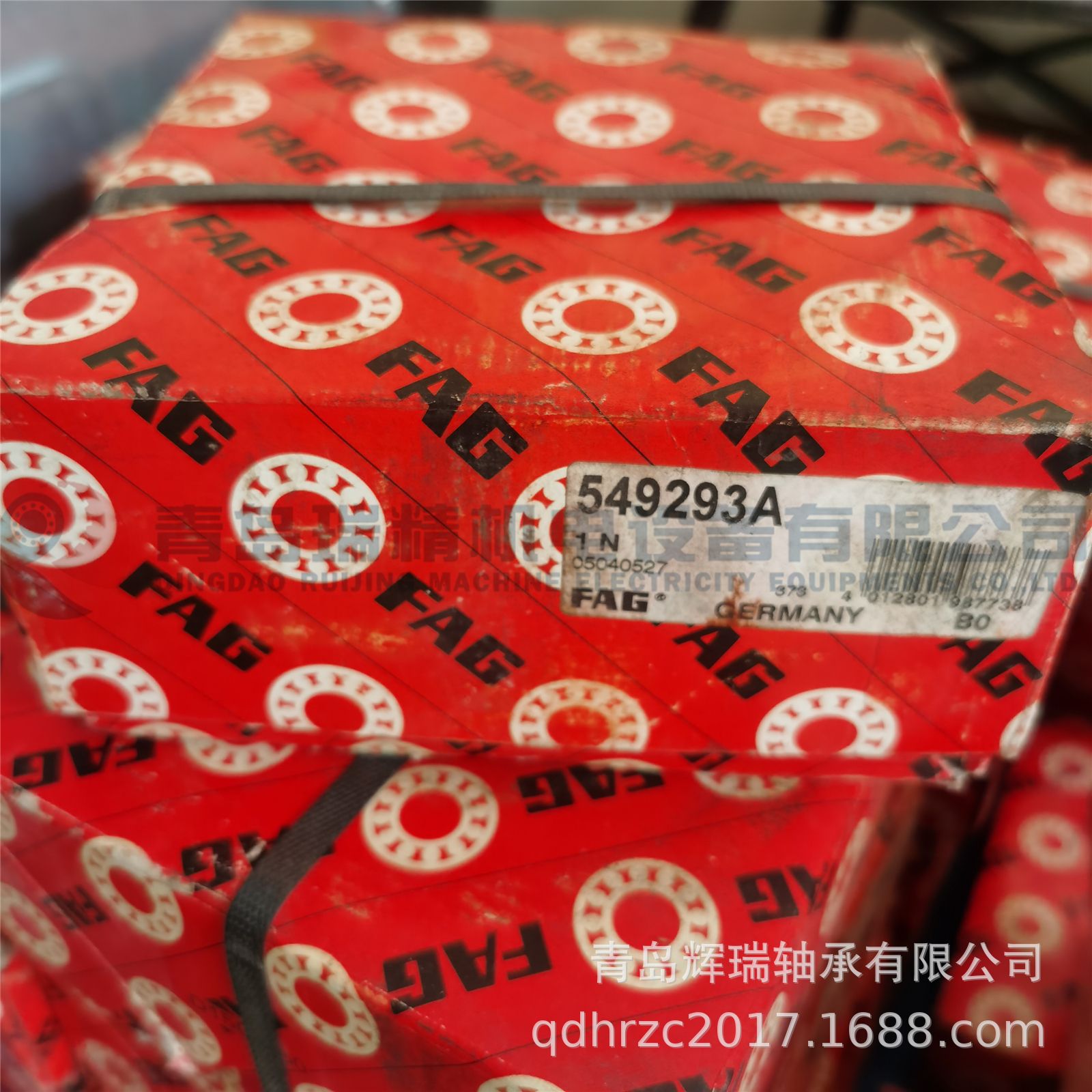 FAG 549293A (2).jpg