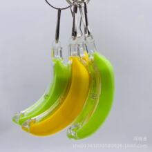 发光小挂件led香蕉钥匙扣灯趣味小玩具赠送小礼品发光挂件批发