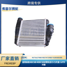 9675627980 9837473980 YL00580380��춘�/��ѩ�F��1.6T������