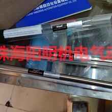 �ɿ�  BD03-ABX-A   11����  Type : D1VW002CNJW  ,44036-2026