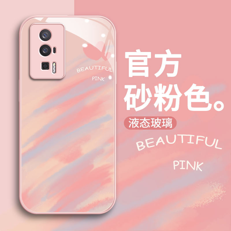 Suitable for Redmi K60 Mobile Phone Case K70 Female K50 New K40 Simple K30 All-Inclusive Pro Liquid Glass Case