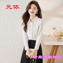 2025���������L����ѩ���r���OӋ��С����ⷨʽ�e���L������Ů