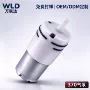 增氧静音订制流量气泵