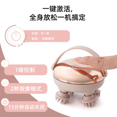 头部按摩器解压穴位头皮经络红光按摩仪便携宠物按摩仪器