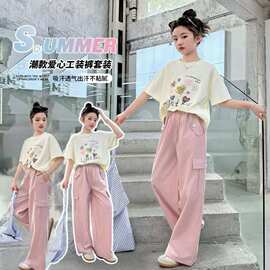 女童套装夏季2025新款洋气儿童工装裤两件套夏装女孩休闲短袖T恤