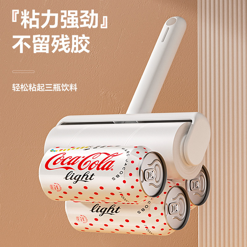 粘毛器滚筒床上滚刷衣服吸去黏滚除毛筒卷毛刷替换卷纸沾头发神器|undefined
