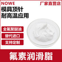 �Ű�ns1001����֬ģ�����øߜ؝���֬��ӡ�C�S�Ѓx��ȫ��������