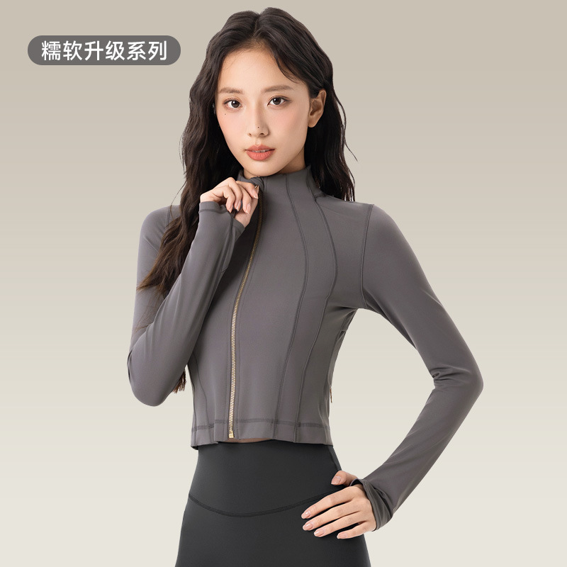 运动外套女收腰显瘦拉链长袖瑜伽服跑秋冬防风立领外穿健身服上衣