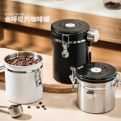 304 stainless steel exhaust valve breathable sealed storage tank with spoon fresh-keeping tank coffee bean tank coffee sealed tank
