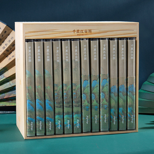 Painting trace notebook, executioner's account book, museum simple Qianli Jiangshan Forbidden City ancient style cultural and creative diary ins