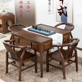 餐桌;护理床;麻将桌