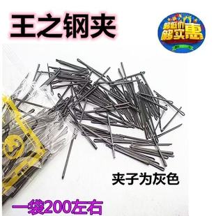 ̨����֮�l�A֮�����I�ʊy���Ͱl�A䓊AӰ�ǻ��y�����I�P�l�F�A��