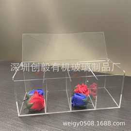 有机玻璃盒子 收纳盒亚克力制品 展示盒亚克力高透明多功能家庭商
