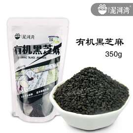 豆类;其他五谷杂粮;小米