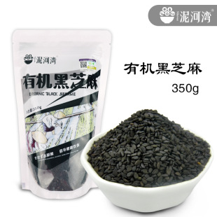 �ЙC��֥��350g����֥���r������֥������s�Z�ּZ��ϴ�決�����