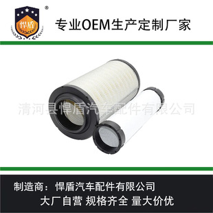 �羳���N�՚�V����KW2448C2 KA18292 K20950C2 K20900C2 K2451