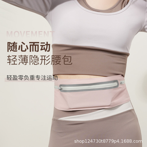 Running Phone Waist Bag Outdoor Phone Bag Unisex Universal Sports Bag Sports Waist Belt Waterproof Mini Waist Bag