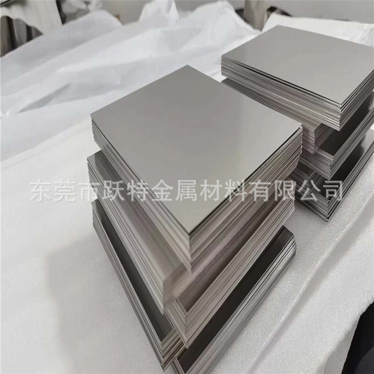 现货批发SUS420J2不锈钢带 刀具专用420J2不锈钢带材料