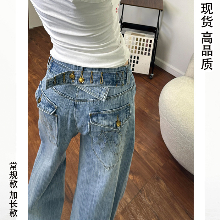 American Retro Style Paris Buckle Design Jeans for Women, New Summer Style, Trendy and Versatile, Bamboo Texture Floor-Length Pants American Retro Style Paris Buckle Design Jeans for Women, New Summer Style, Trendy and Versatile, Bamboo Texture Floor-Length Pants