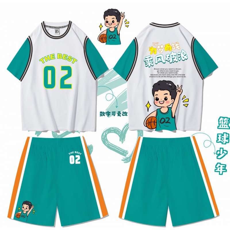 바람과 파도를 타고