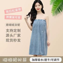 毛巾;干发巾干发帽;美容美发用巾