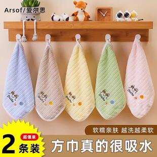 ������0.01����2�l����ͯë��ϴĘ�����ļ�����ȫ����ܛ�������