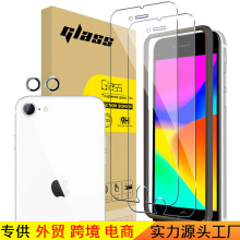 C miPhone SE32022䓻ĤOװƬNĤ