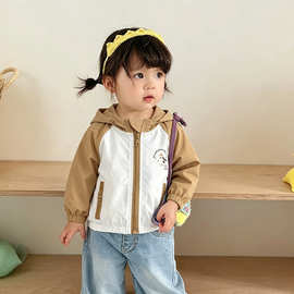 2026夏装新款男女宝宝夏天连帽防晒衣婴幼儿休闲薄外套夏天外出服