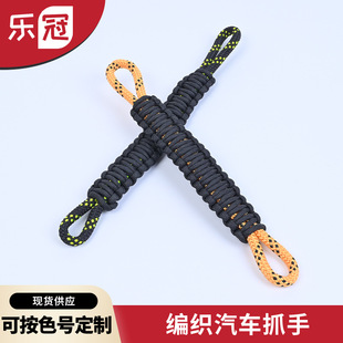 ������܇ץ�� ���K�ֹ�diy������܇�d���α��������־����K