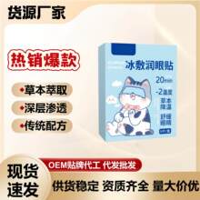 С؈ˮ���z�������N�������Ĥ������ƣ��һ�����o���N��������