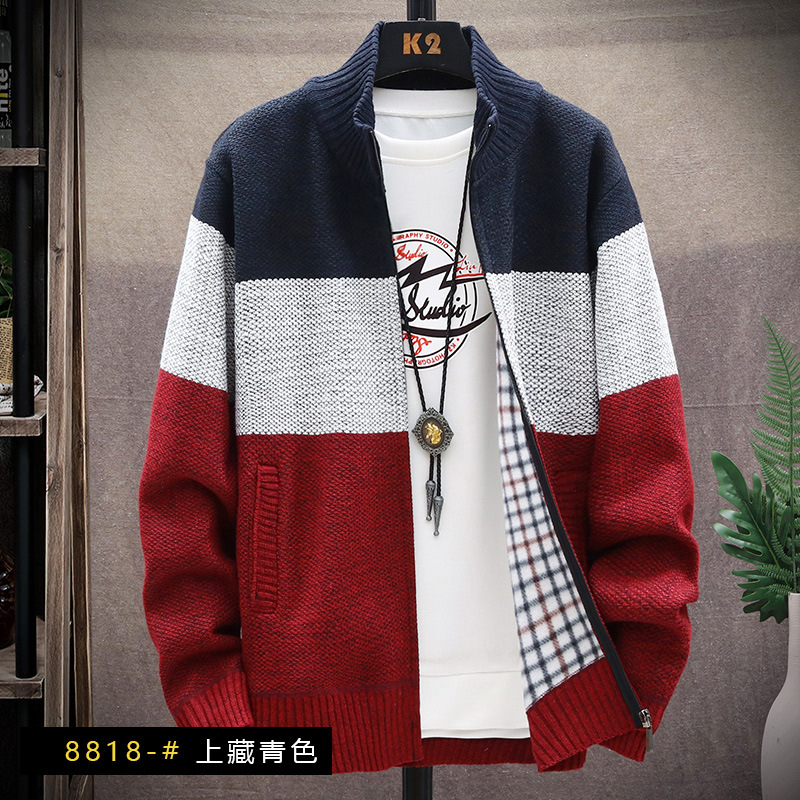 Shangzang Blue