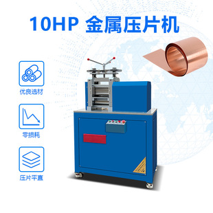 ���Sֱ�N С��܈Ƭ�C8P10P12P�u�܈�C���ٽ��y�~Ƭ�ĉ���0.02MM