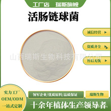 ���c���� ��U�� 1000�|cfu/g���  ����ă�