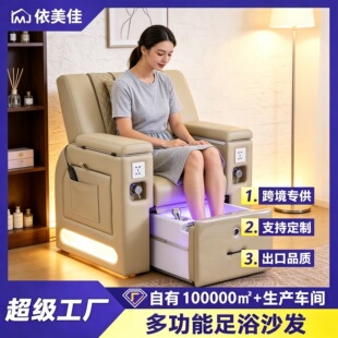 ���׵�늄Ӷ๦������ɳ�l�άF�����s�L�������ɲ���ˮ����������