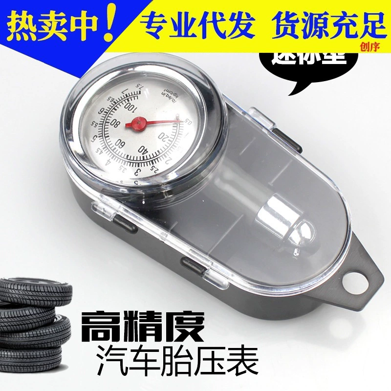 Авто принадлежности мини-указатель типа Высокоточный металлический манометр в шинах сдуваемый манометр в шинах контроль давления в шинах
