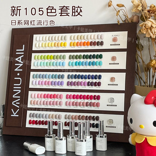 ������׼����z���b���l105ɫһ����ƽ�⯟�z���׵ꌣ�ÿ��a��ƿ