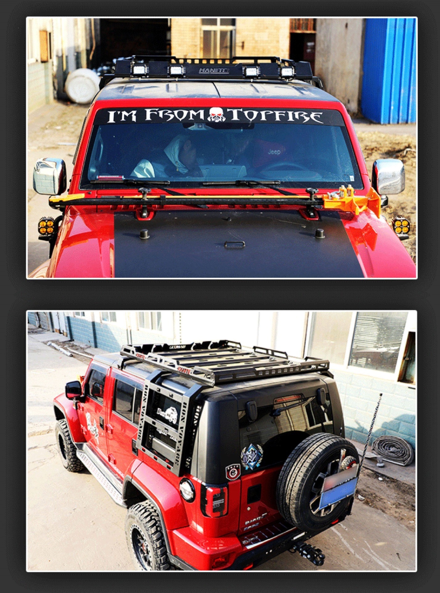Beijing Bj40C Bj40Plus Roof Luggage Rack Bj40L Dedicated Roof Frame Car Travel Rack Basket Modification