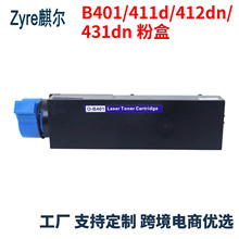 ����OKI B411dn�ۺ�B401 B412dn B431dn B432dnī�ۺ� ̼�ۺ�