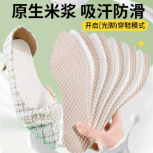 һ����܊Ӗ�l��Ь�|���_����������������͸����������l����ճ�_