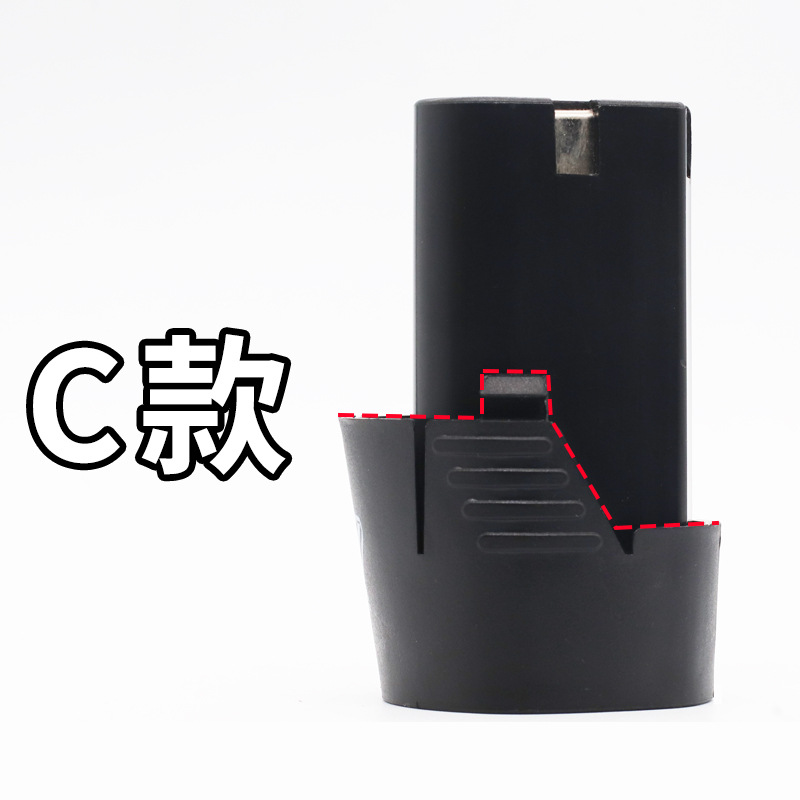 12V 손 전기 드릴 배터리 충전 드릴 전기 드라이버 전기 자동차 세척 총 분무기 전기 공구 배터리 팩