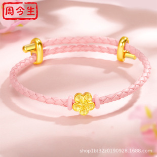 �S��999���С�һ����K5D��ˇ����ϲ�g�ִ����I���˹���Ů�ѶY��