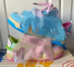 Big M shoes, Mandarin shoes