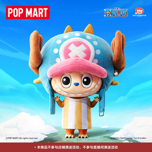 POP-MART����.����MEGA LABUBU 400% ��������&middot;�̰͔[��