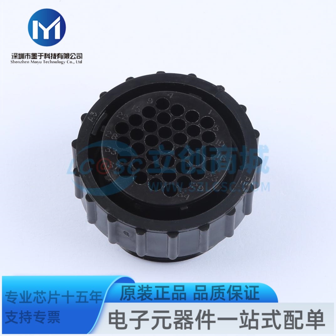 206150-1 -   连接器外壳