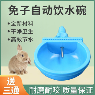 �����ˮ���Ԅ��ˮ���û\ˮ���B�Ì����Ԅ�ιˮ��ˮ���Bֳ��