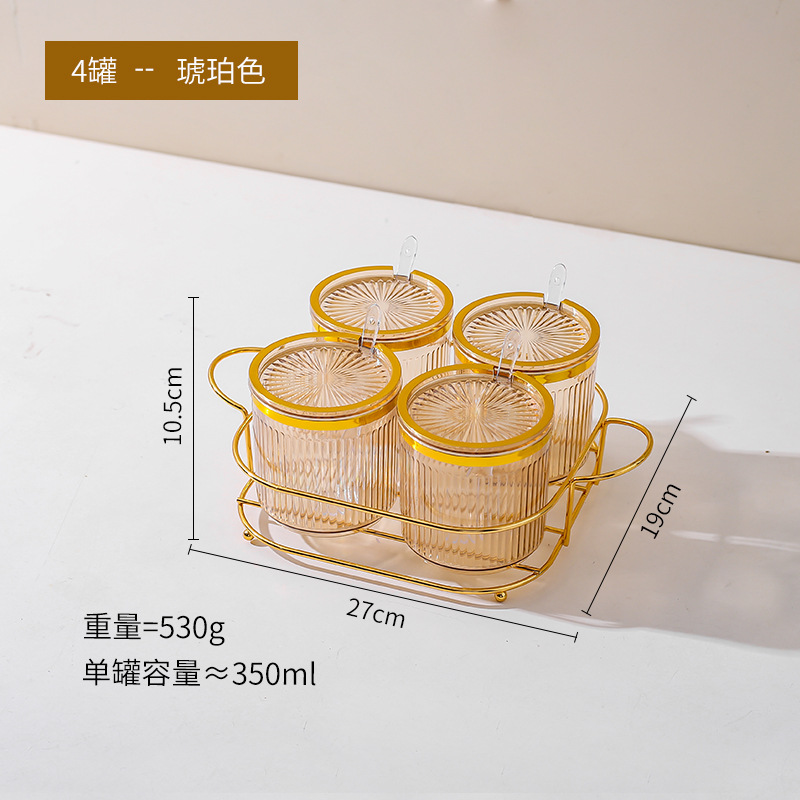 Caja de condimento hogar cocina condimento tarro combinación traje Integrado Multi-Red sal MSG pimienta condimento botella de condimento de almacenamiento