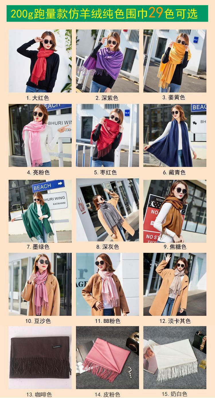 200g optical version color picture 1